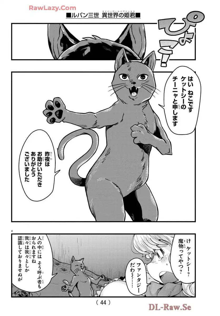 P4