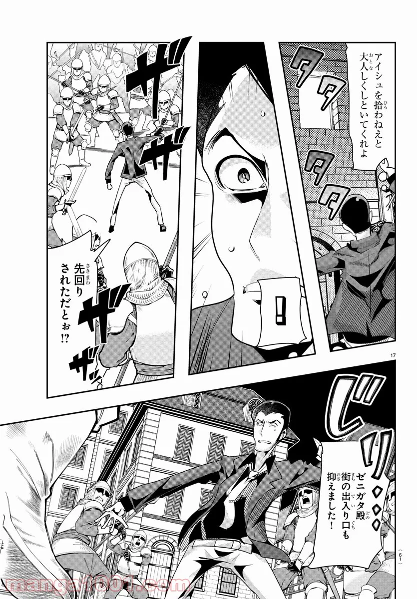 P19