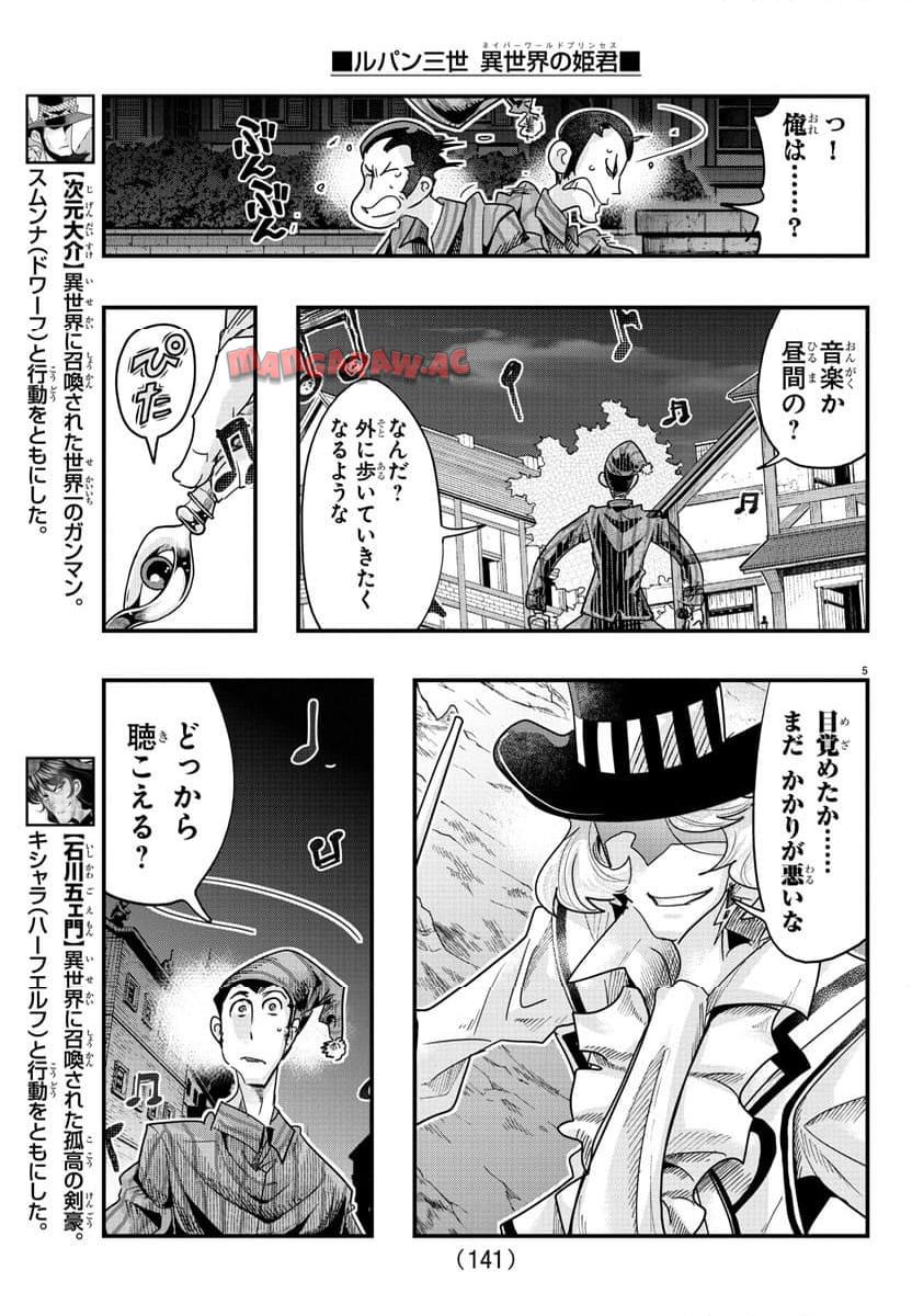 P6