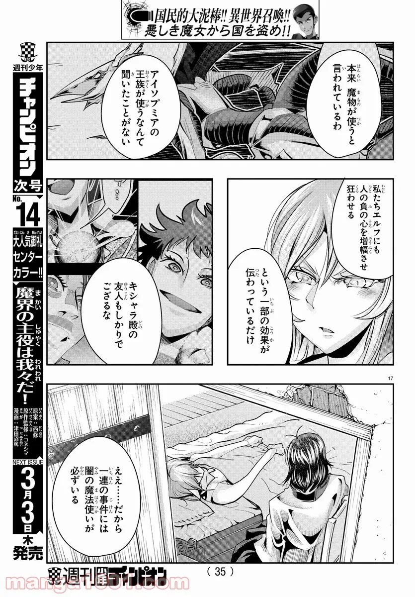 P18