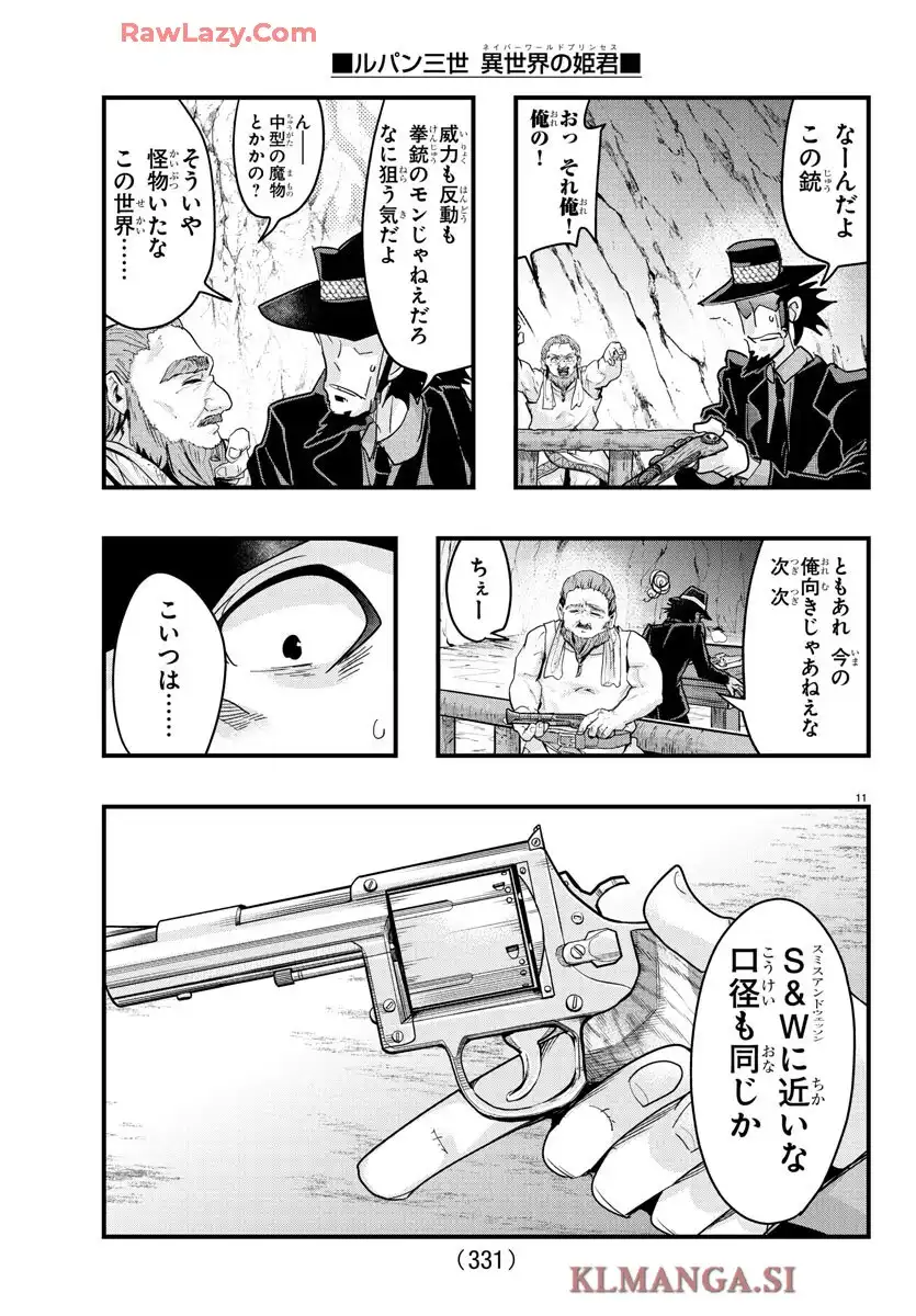 P11