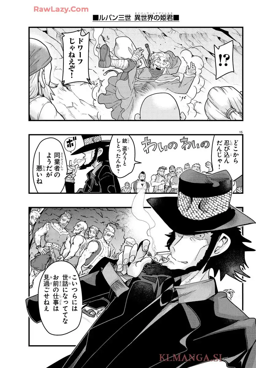 P15