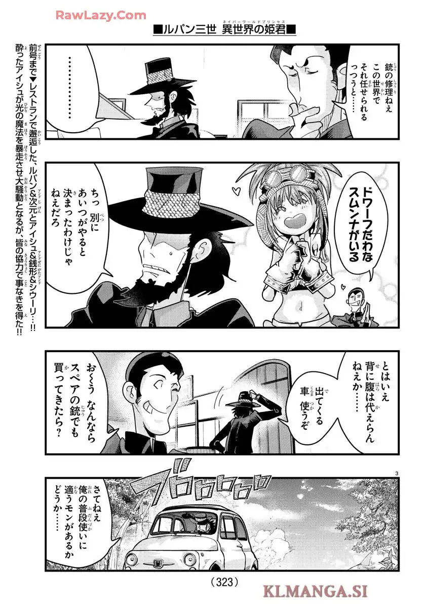 P3