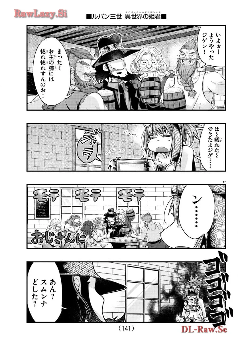 P18