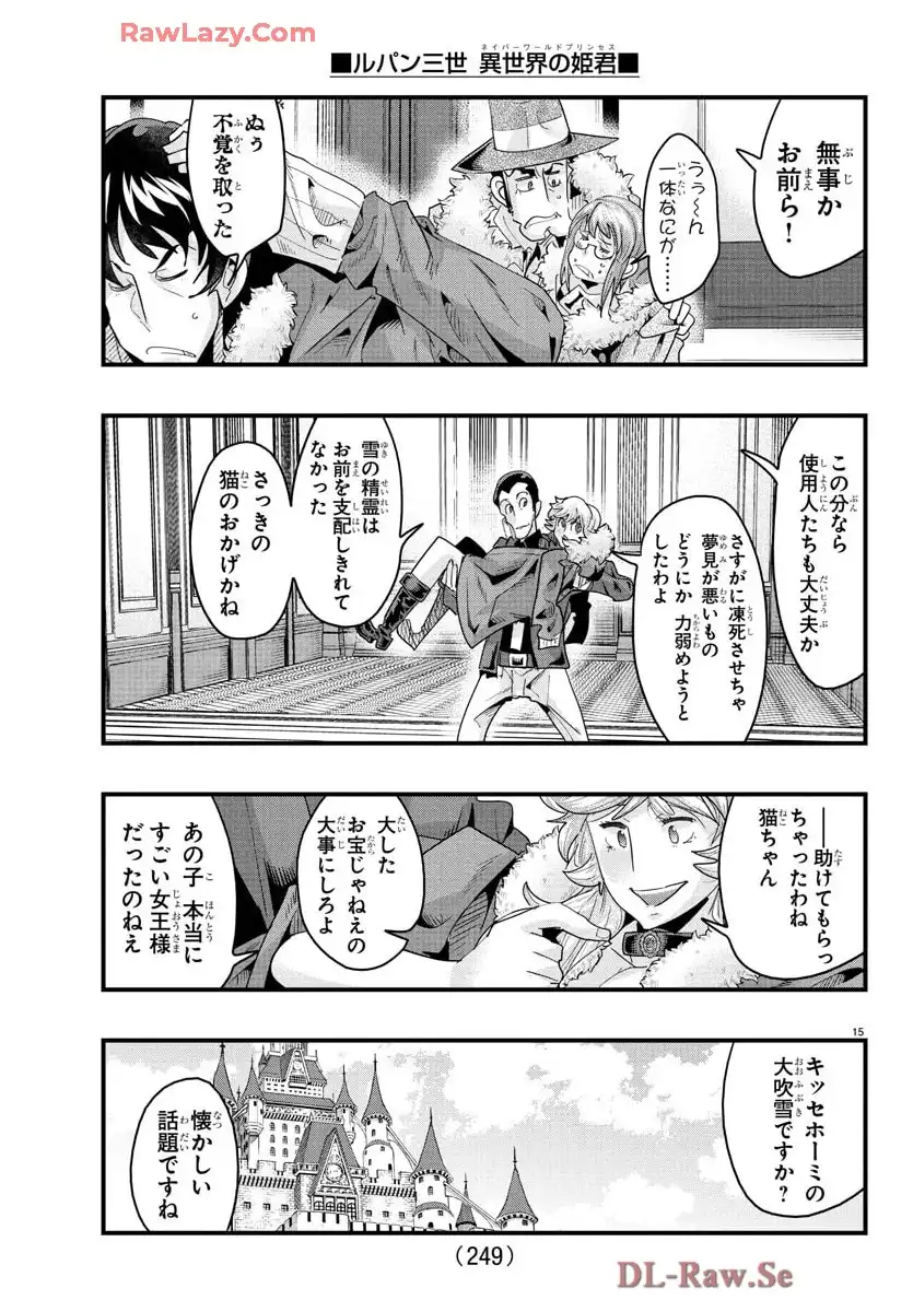 P15