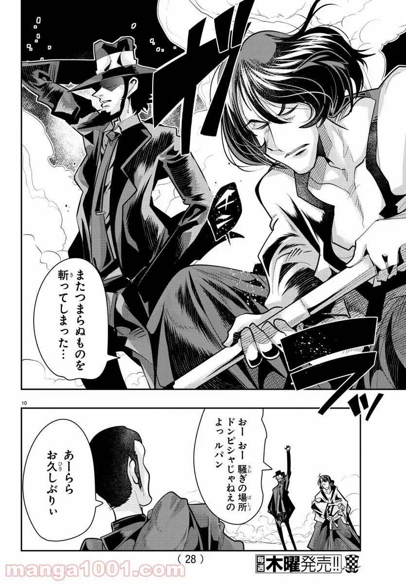 P13