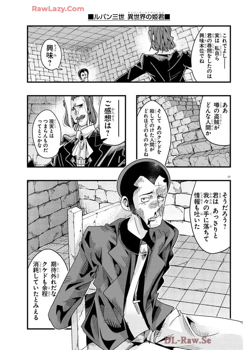 P10