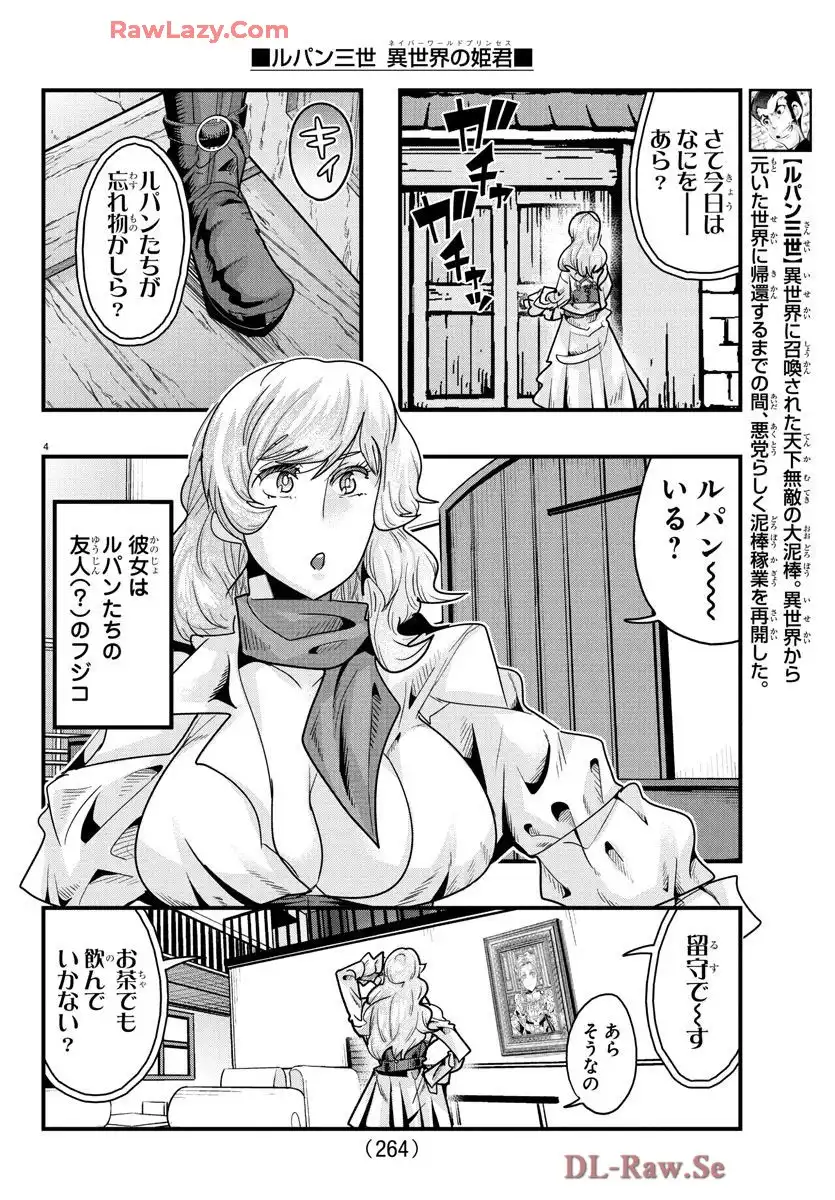 P4