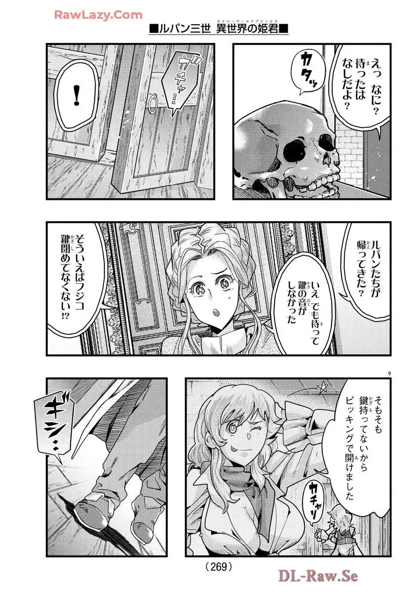 P9