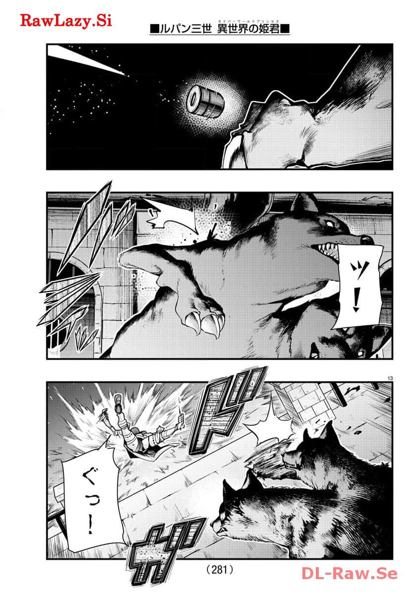 P13
