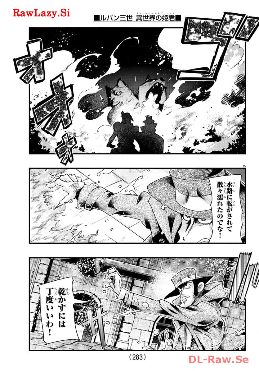 P15