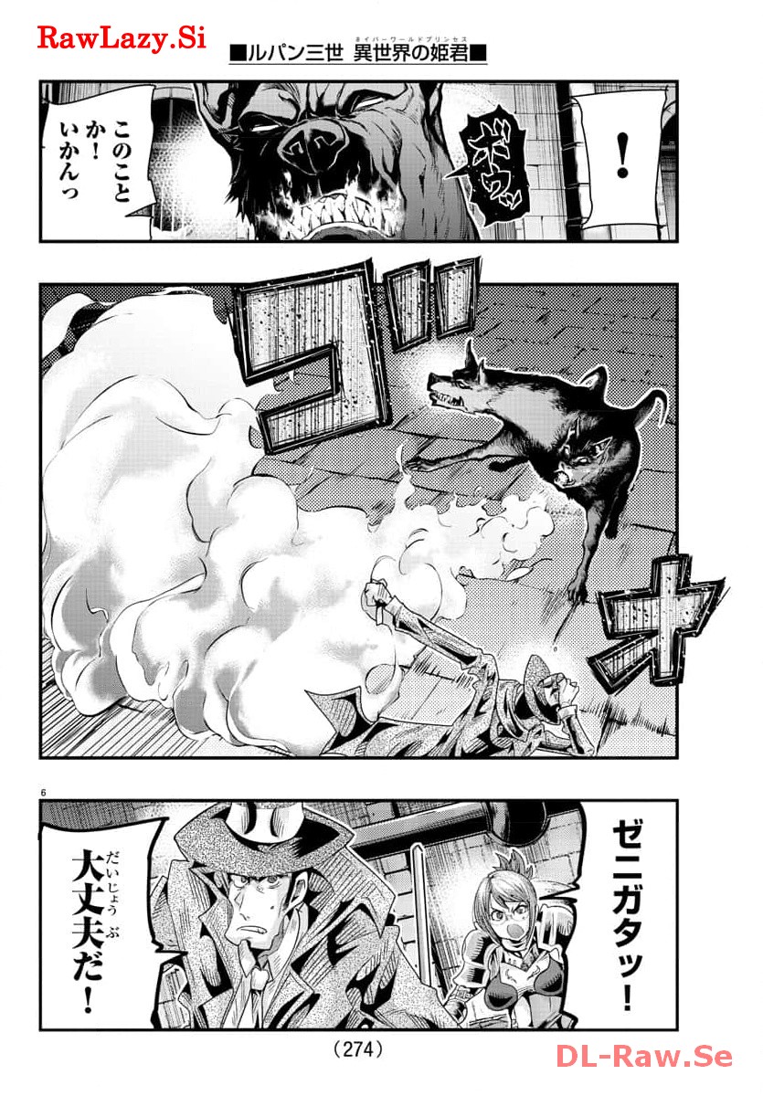 P6