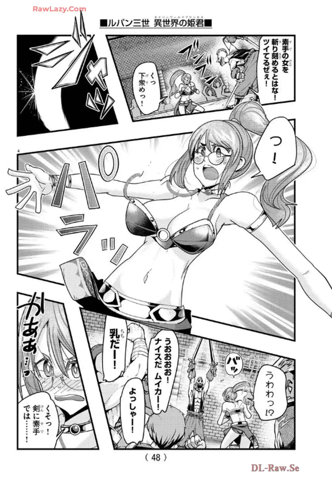 P4