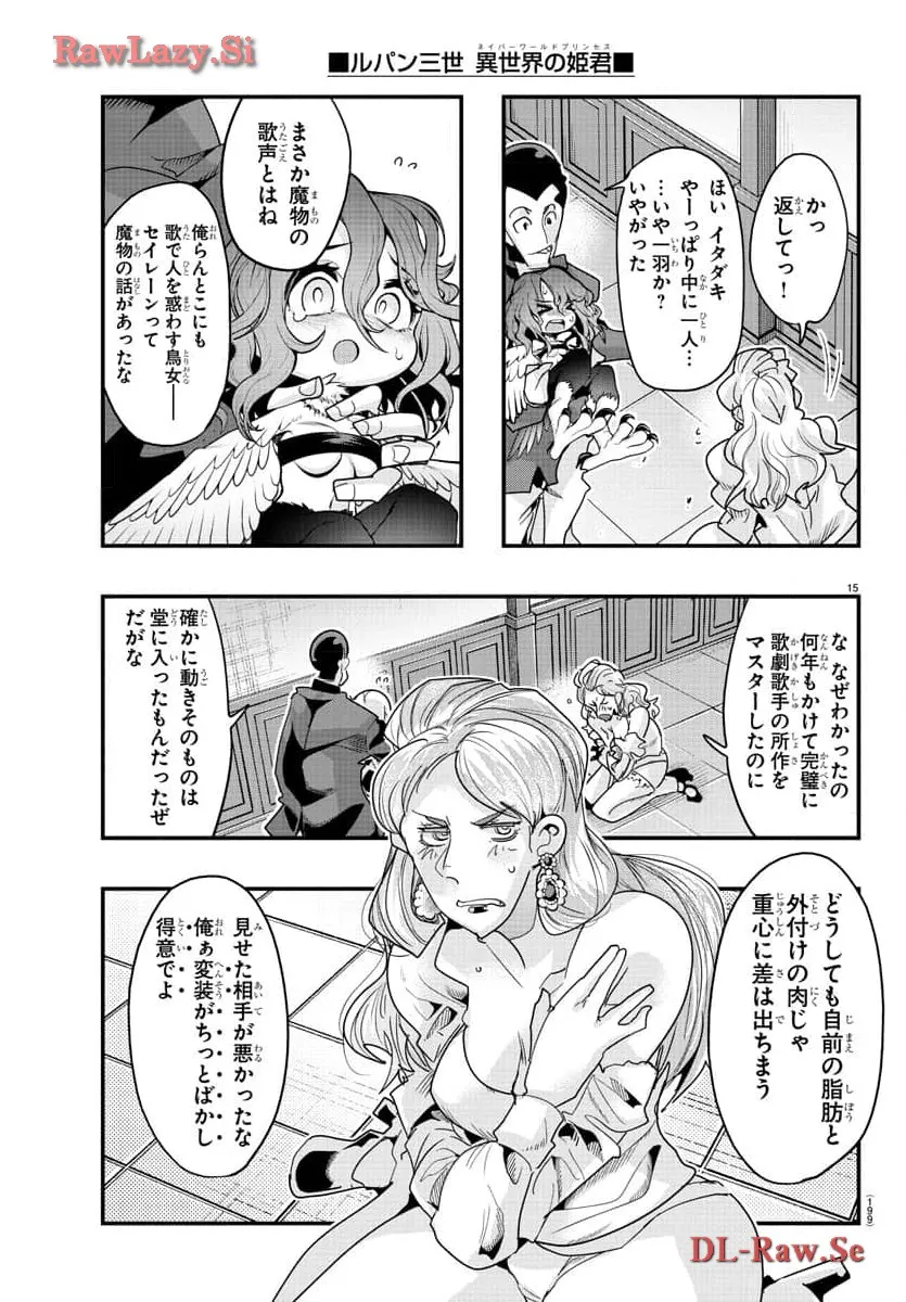 P15