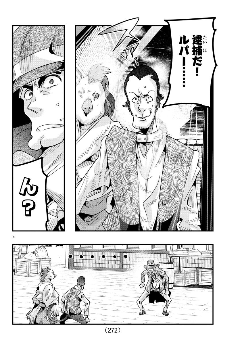 P6
