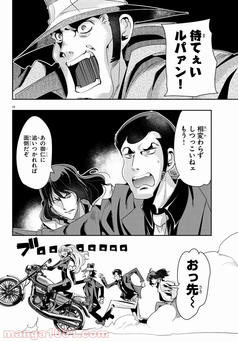 P15