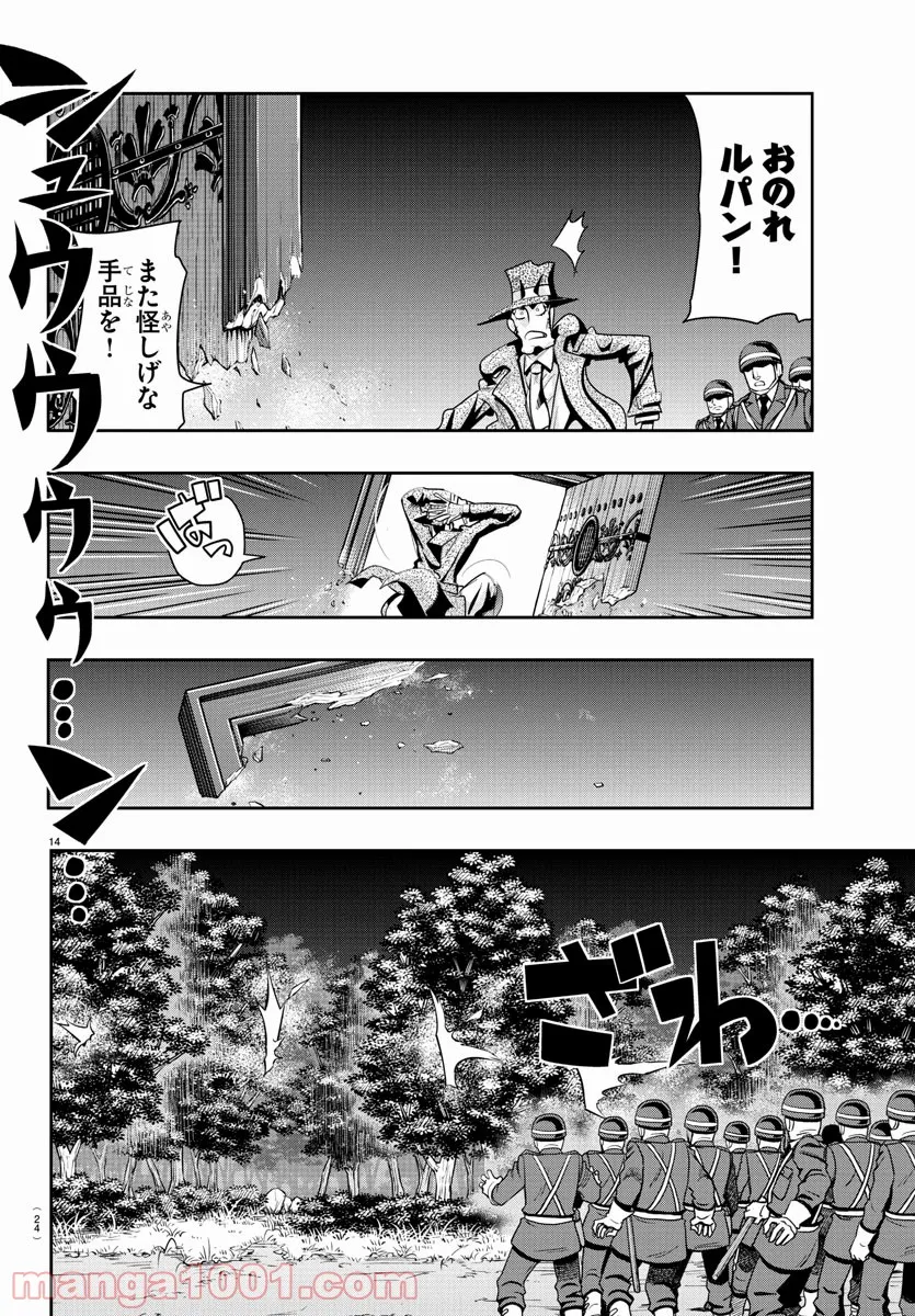 P17