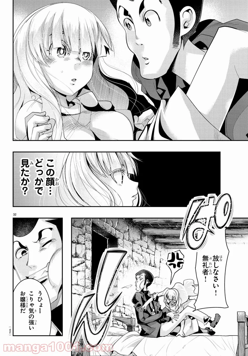 P35