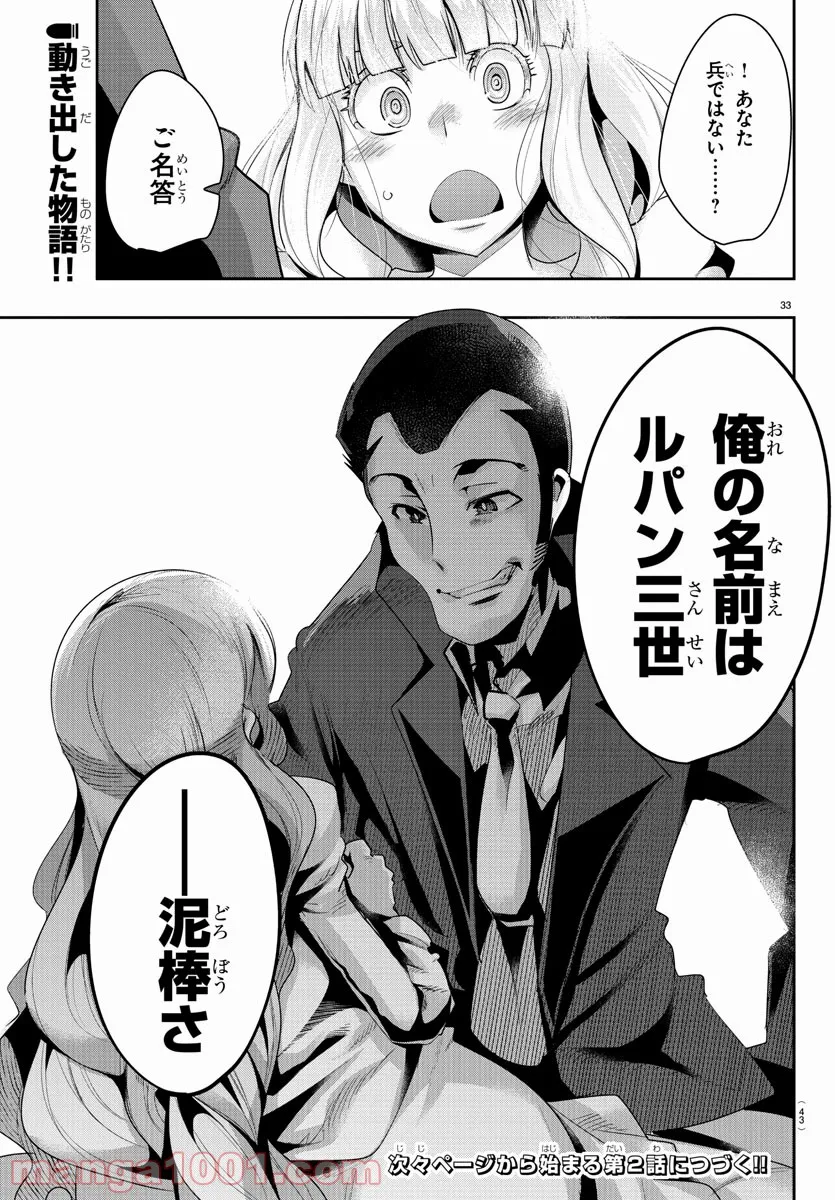 P36