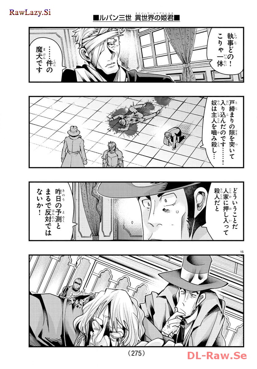 P15