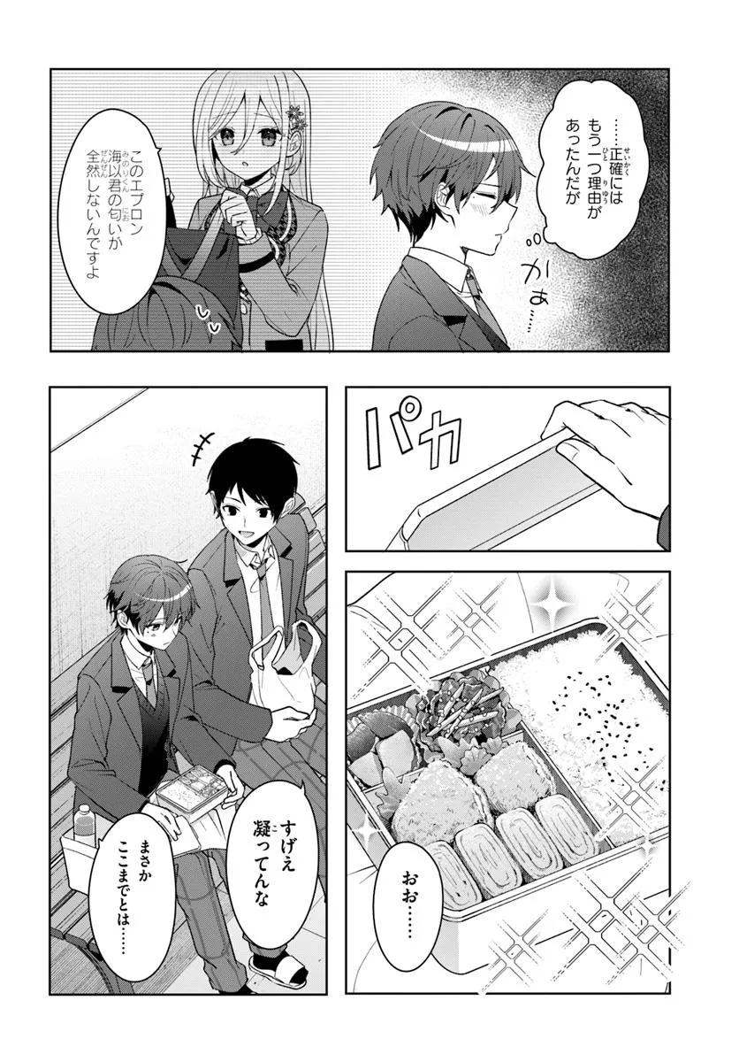 P4