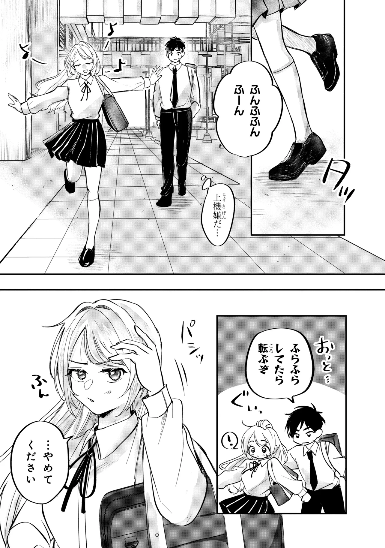 P22