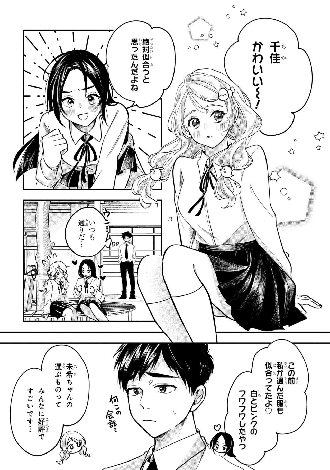 P4