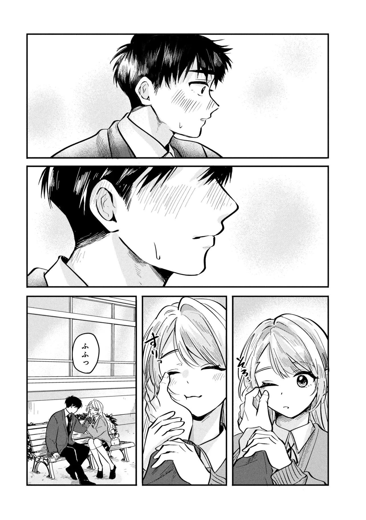 P28