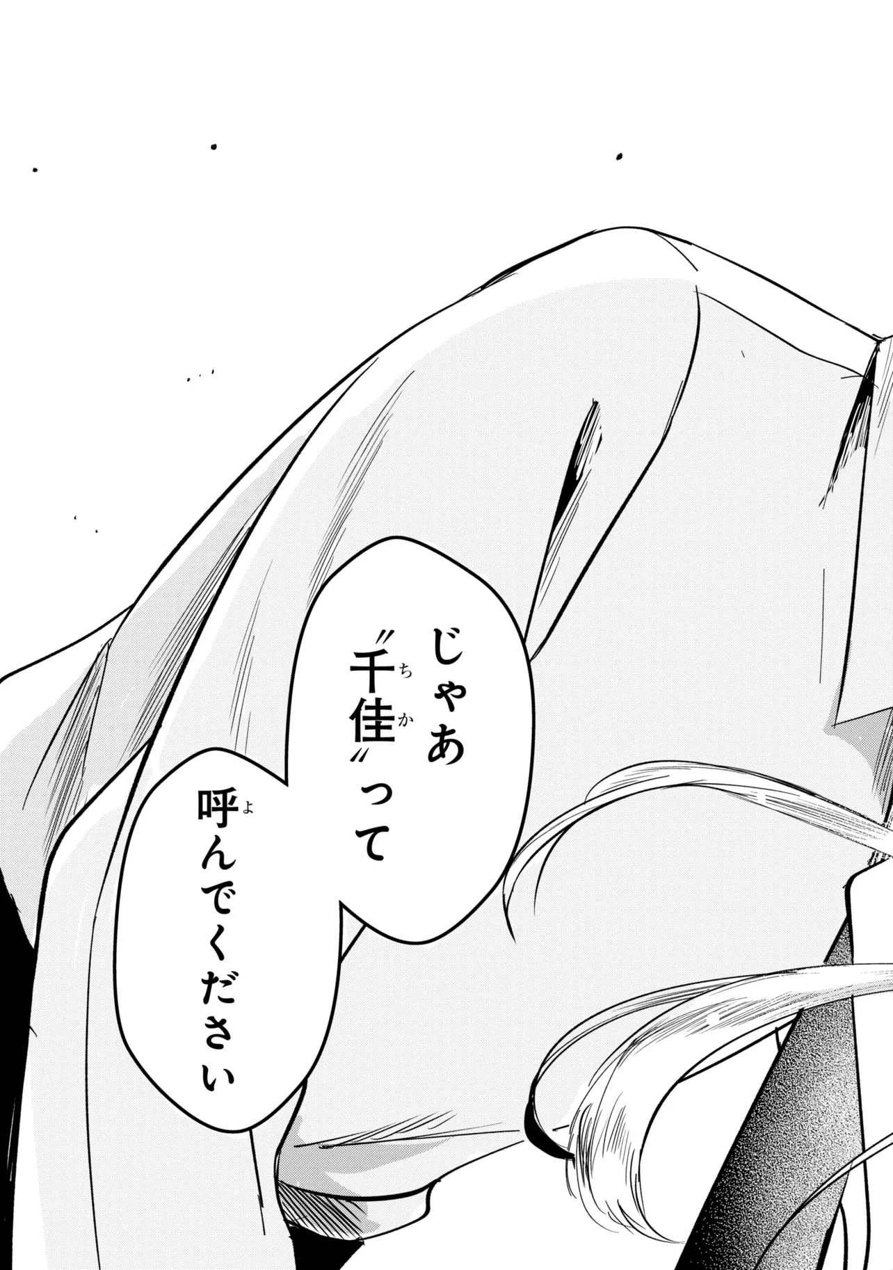 P44