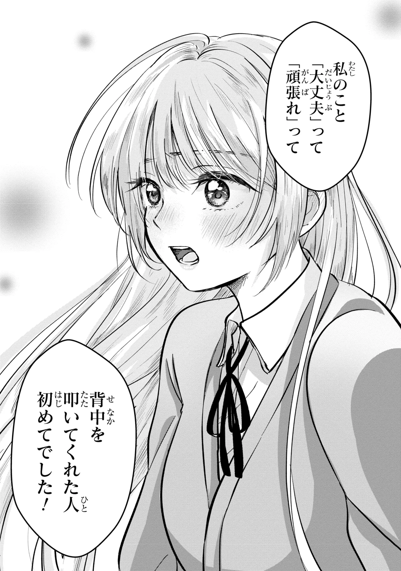 P34