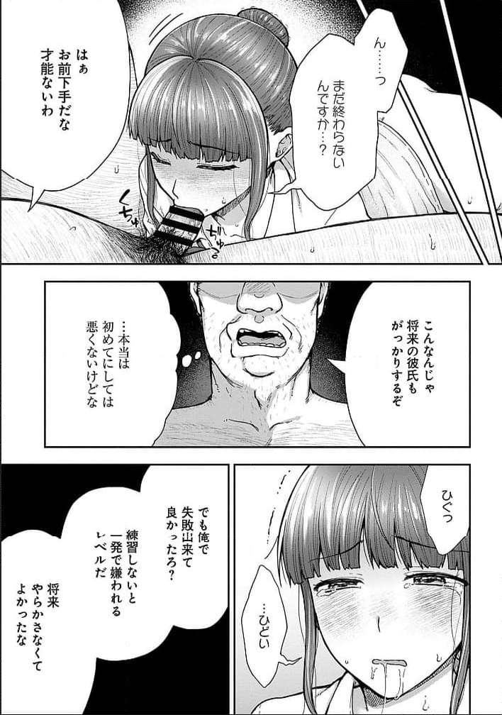 P10