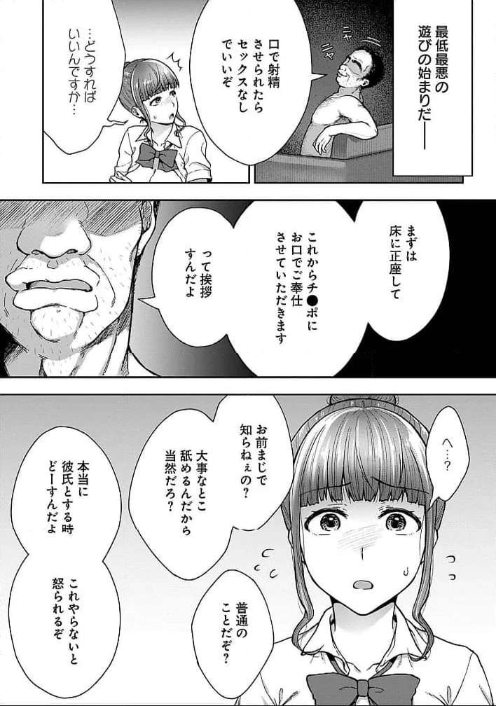 P6