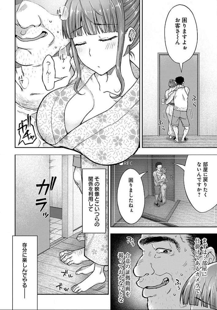 P15