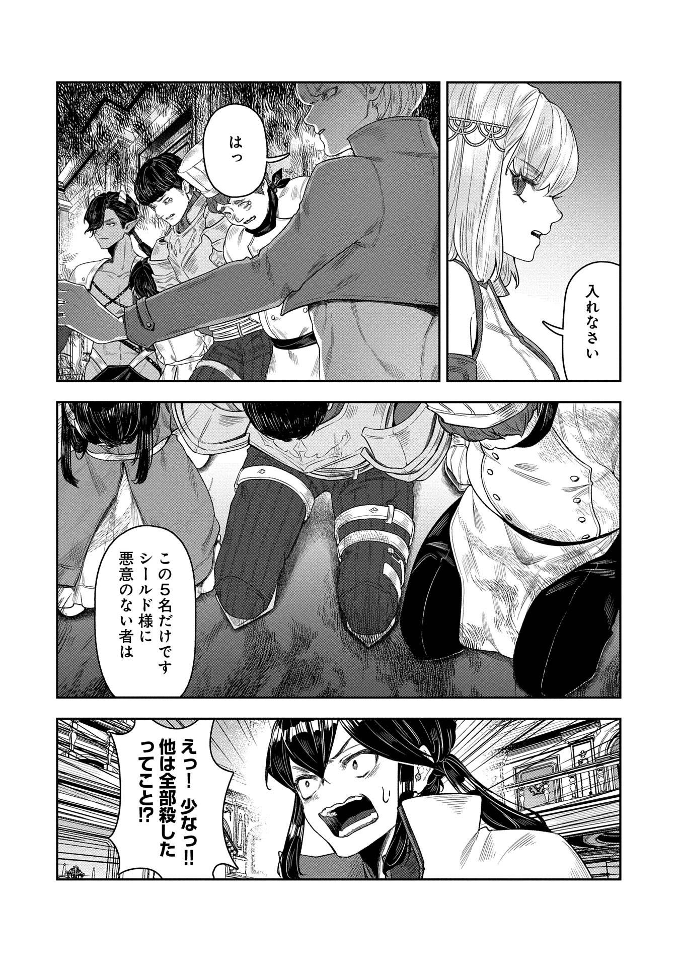 P37