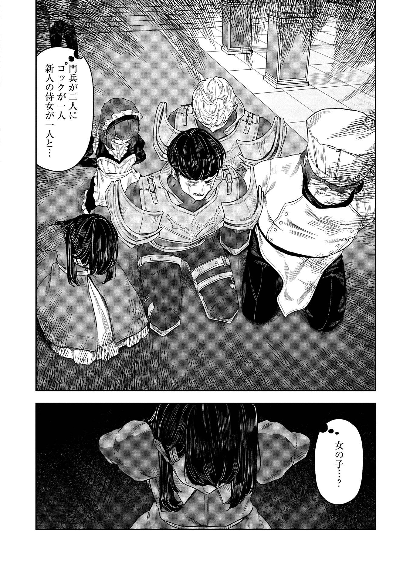 P38
