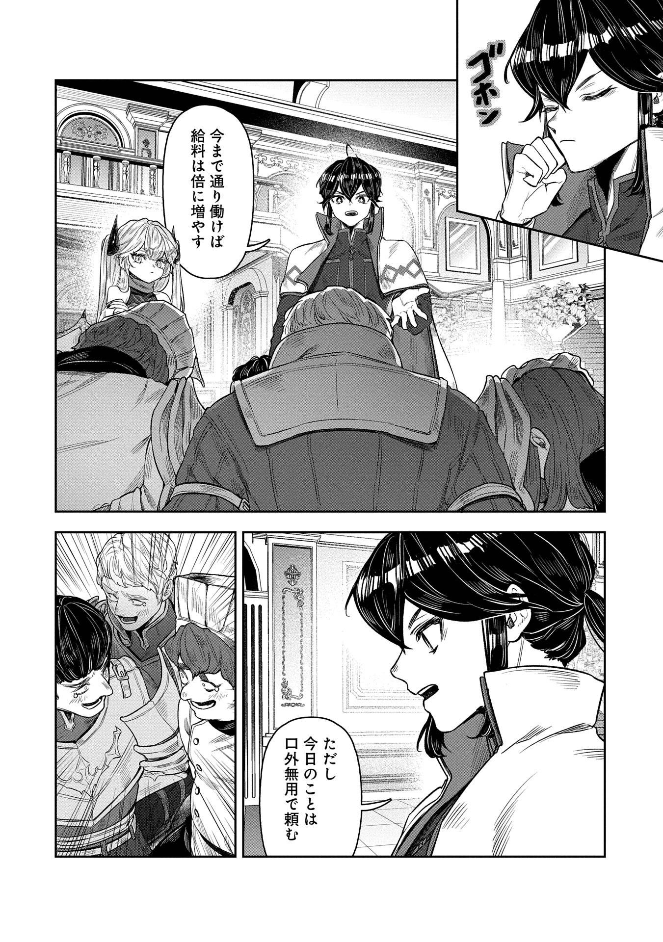 P39