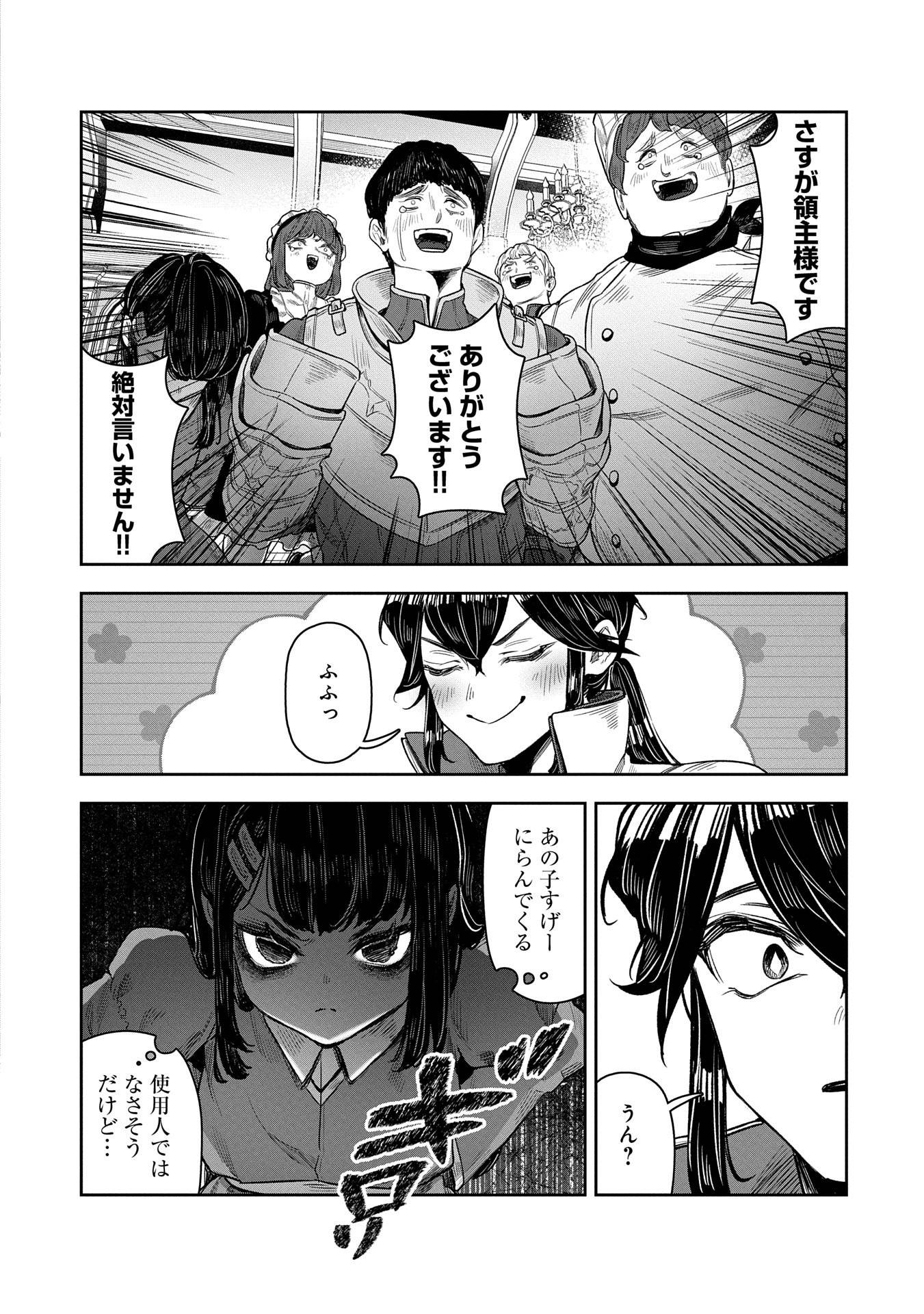 P40