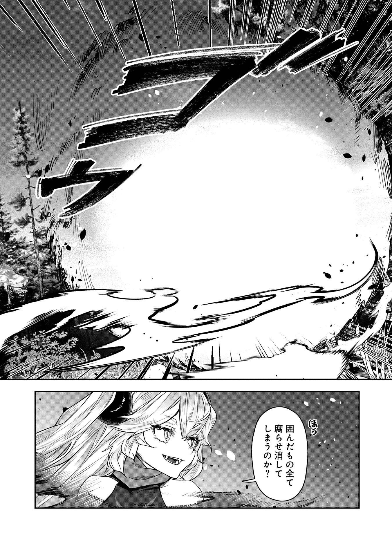 P24