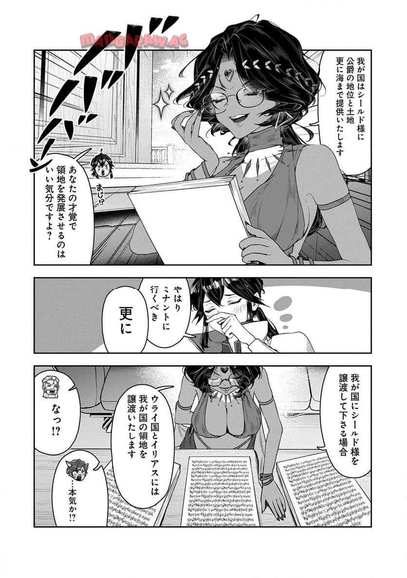P36