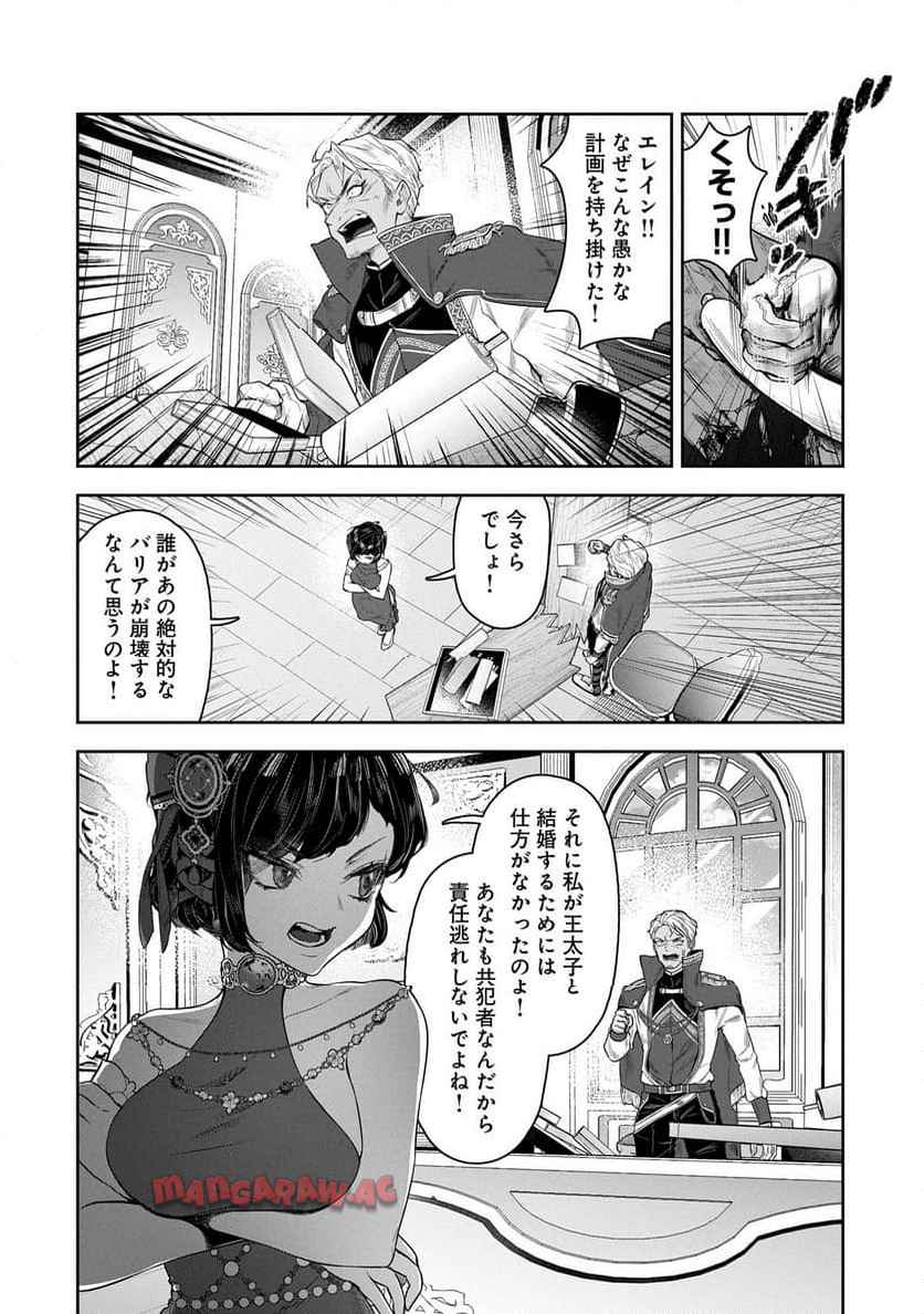 P40