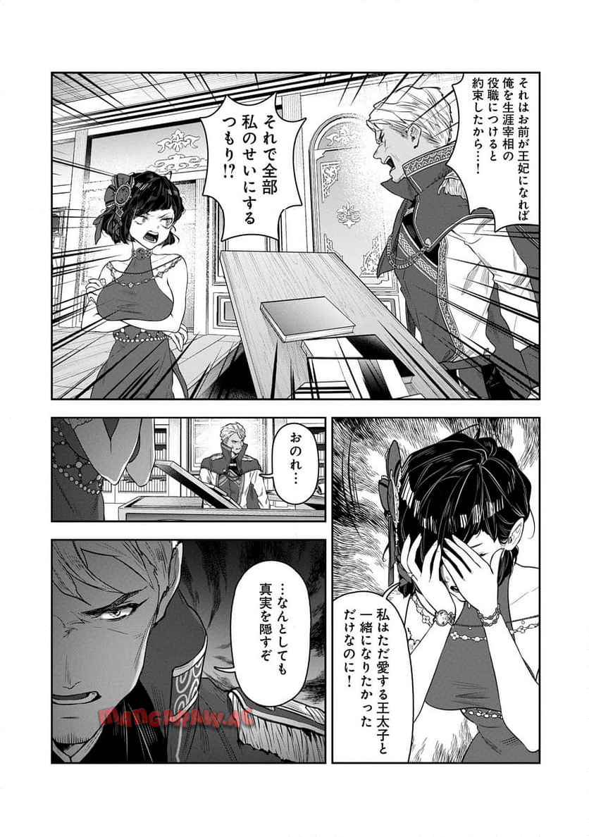 P41