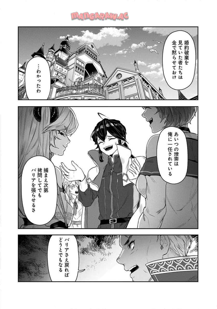 P42