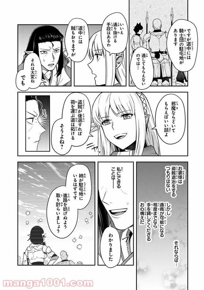 P24