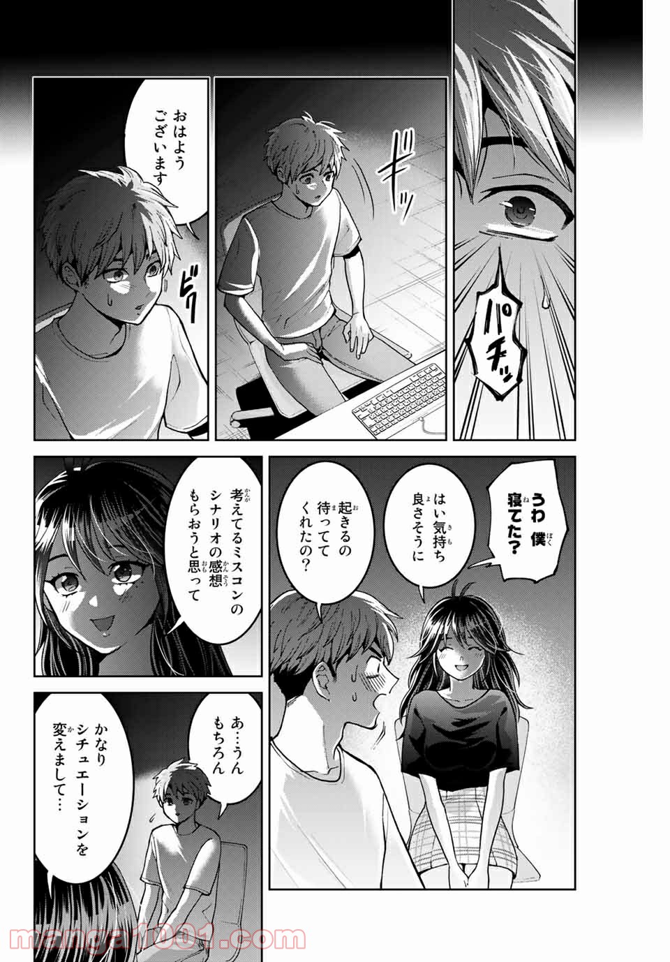 P18