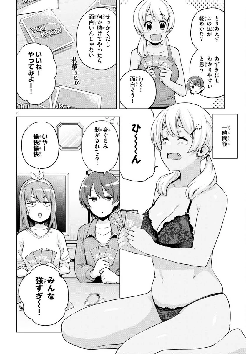 P22