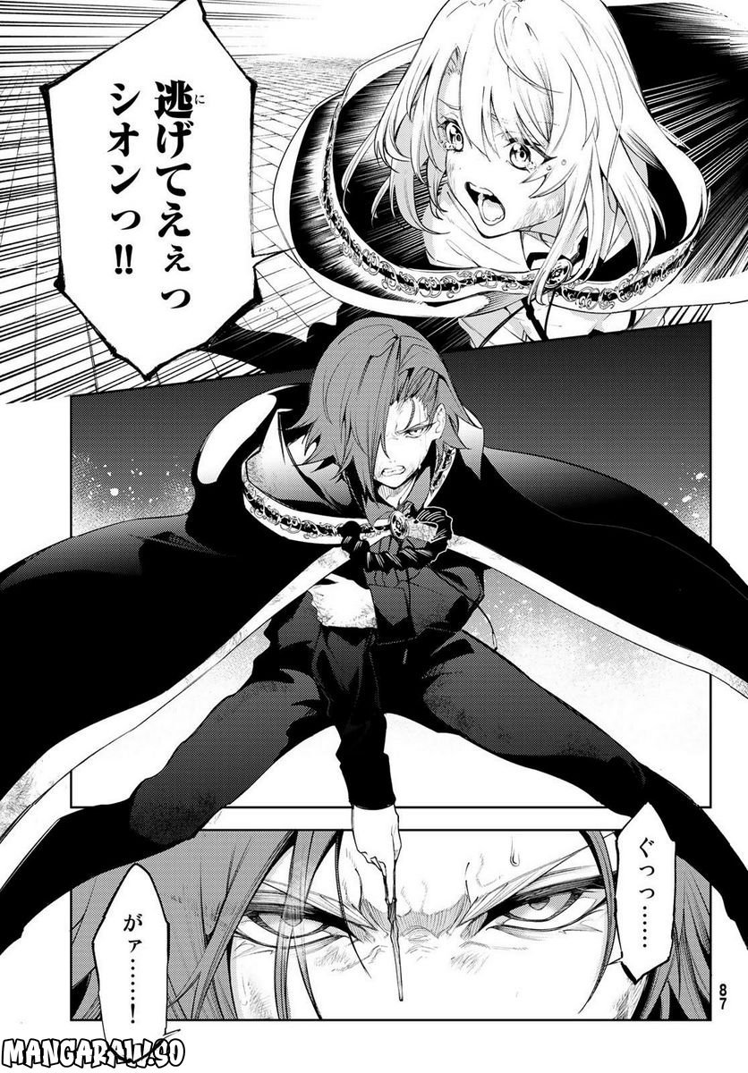 P37