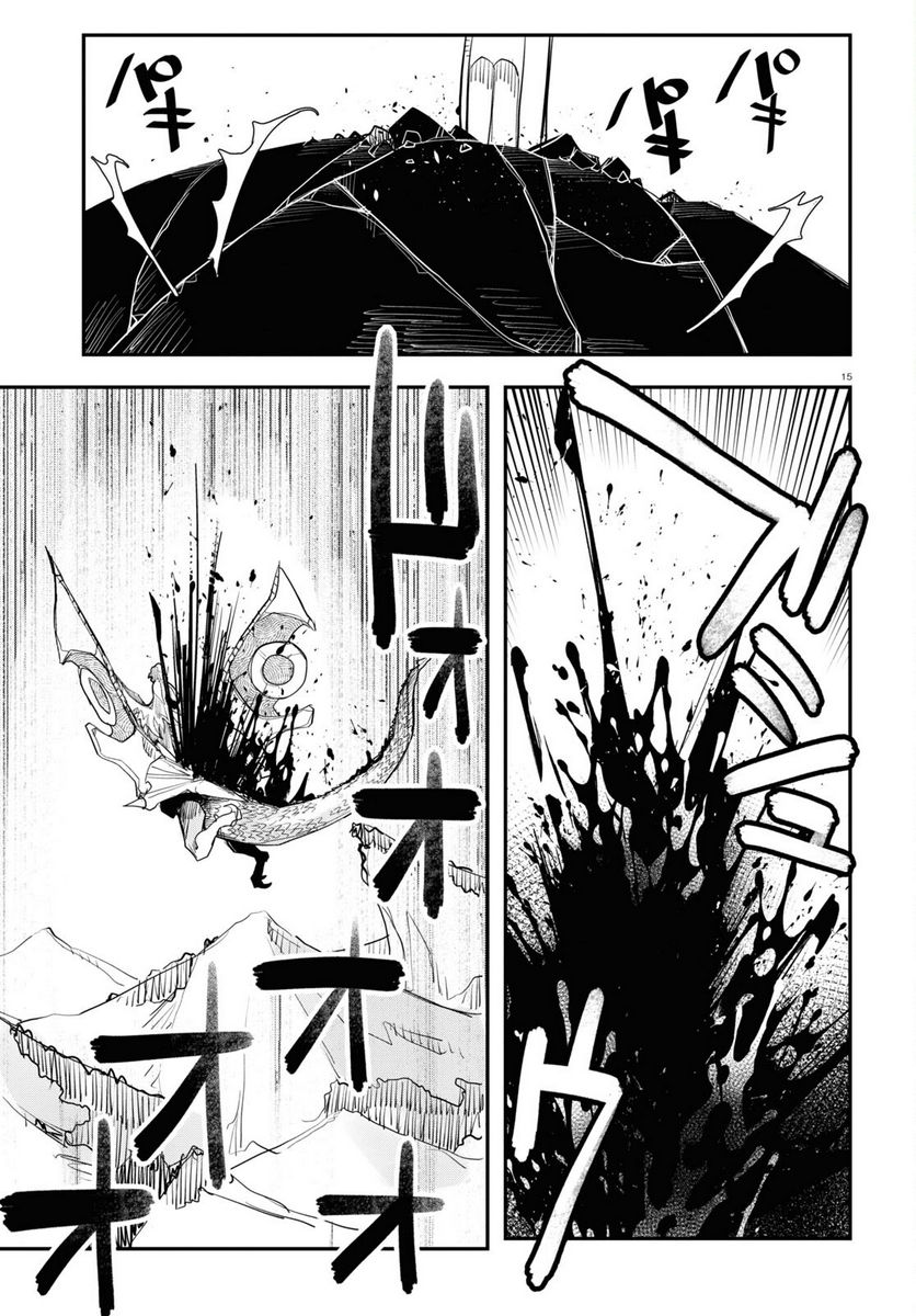 P15