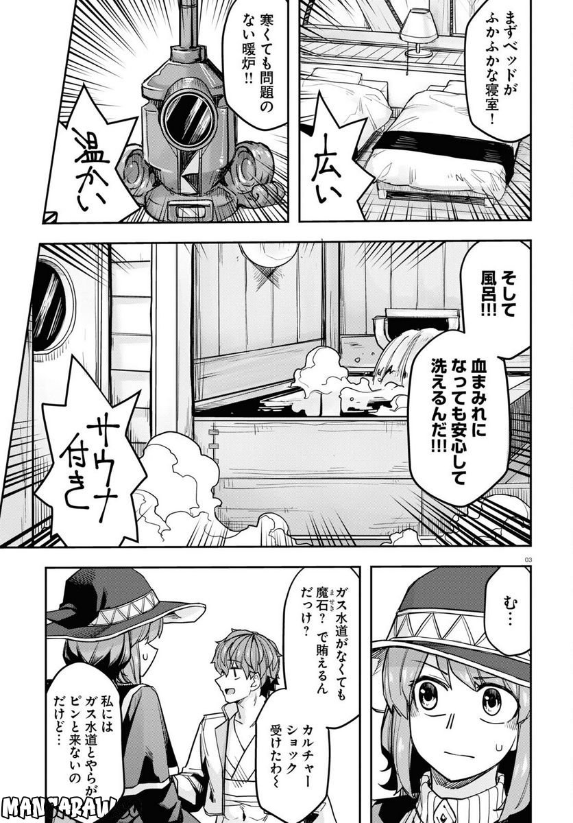 P3