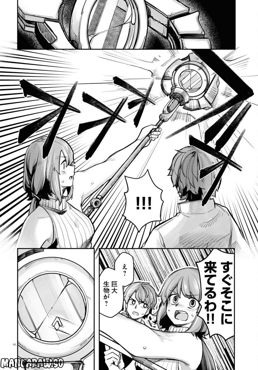 P16