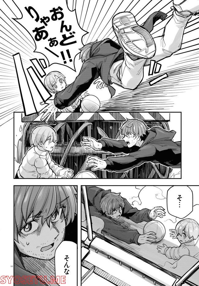P10